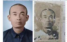 东源老照片修复-2